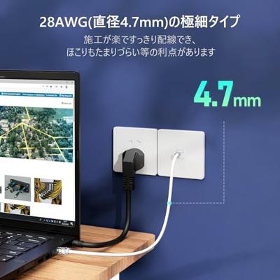 Stevige UTP-netwerkkabel categorie 6 Panduit UTP28X10M 10 m Stevige UTP-netwerkkabel categorie 6 Panduit UTP28X10M 10 m