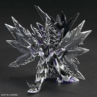 Gundam SD Super Deformed World Heroes Model Kit - Dominant Superior D Dragon Model Kit - thumbnail