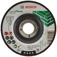 Bosch Accessories 2608600222 2608600222 Doorslijpschijf gebogen 125 mm 1 stuk(s) Graniet - thumbnail