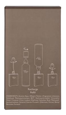 Hermès Terre d'Hermès Eau Givrée Eau de Parfum 50ml
