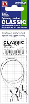 Dragon Surflon clas 7x7 afw 12 kg 30cm 2 pcs