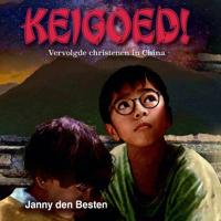 Keigoed! - thumbnail
