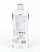 Make-Up Verwijder Micellair Water Babaria 400 ml Rozenbottel - thumbnail