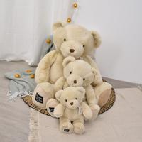 Knuffel teddybeer - HISTOIRE D'OURS beige - thumbnail