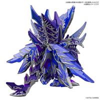 Gundam SD Super Deformed World Heroes Model Kit - Alternative Justice Infinite Dragon Model Kit - thumbnail