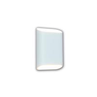 Wandlamp Artdelight Diaz 2 Lichts Small LED 2700K Dimbaar Wit - thumbnail