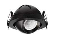 Deko Light 565341 Bellatrix LED-inbouwlamp Energielabel: G (A - G) LED LED vast ingebouwd 9.0 W Zwart - thumbnail