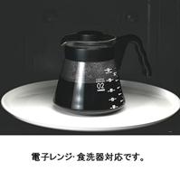 Hario V60 coffee server maat 02 - Kannen - thumbnail