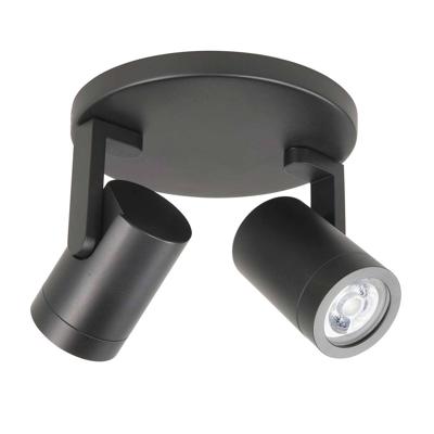 Highlight OpbouwspotHalo Spot zwart 2-lichts rond - S7146.01