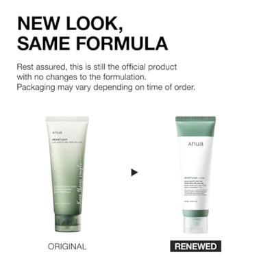 Anua Heartleaf LHA Moisture Peeling Gel 120 ml Anua Heartleaf LHA Moisture Peeling Gel 120 ml