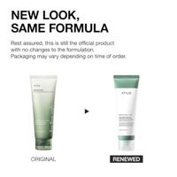 Anua Heartleaf LHA Moisture Peeling Gel 120 ml - thumbnail