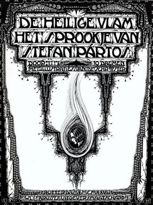 De heilige vlam - Jo Daemen - ebook