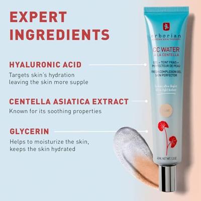 Erborian CC Water Skin Perfector Gel Caramel 15ml Erborian CC Water Skin Perfector Gel Caramel 15ml