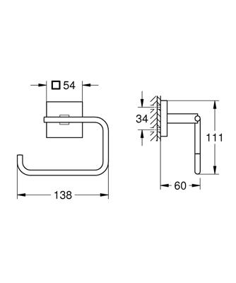 Toiletrolhouder GROHE Start Cube Supersteel