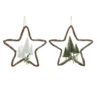 Kerstversiering DKD Home Decor Rotan (2 pcs) (43 x 10 x 43 cm) - thumbnail