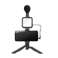 LogiLink Vlogger Kit met ledlicht (36 leds), shotgun-microfoon + statief, voor smartphones van 4,7-7 inch, zwart - thumbnail