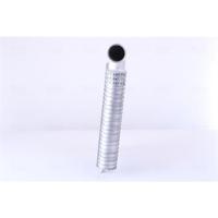 Intercooler, inlaatluchtkoeler 96366 - thumbnail