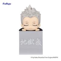 Hell's Paradise Hikkake PVC Statue Shion 10 cm - thumbnail