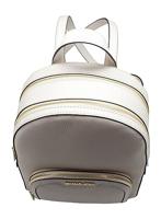 Rugzak Michael Kors Jaycee 31 x 25 x 11 cm - thumbnail