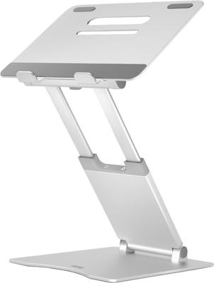 Desq telescopische laptopstandaard voor laptops tot 17 inch, zilver Desq telescopische laptopstandaard voor laptops tot 17 inch, zilver