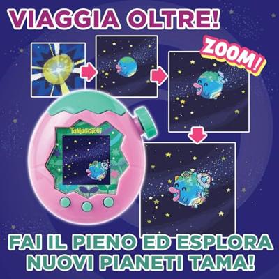 Tamagotchi Paradise - Purple Sky Tamagotchi Paradise - Purple Sky