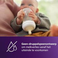 Avent Natural Response 3.0 Zuigfles 260 ml Koala - thumbnail