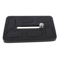 Nest wisselplaat wt-6012hp voor panoramakop wt-6012h - thumbnail