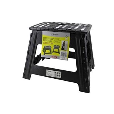 Opstapje Inklapbaar Grijs 30cm