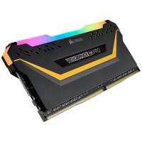 Corsair Vengeance CMW16GX4M2C3000C15-TUF geheugenmodule 16 GB 2 x 8 GB DDR4 3000 MHz - thumbnail