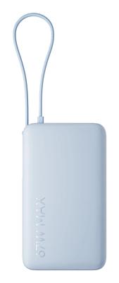 Oplader Xiaomi BHR08NZGL Blauw Kaneel