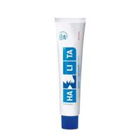 Halita Tandpasta Tube 75ml - thumbnail