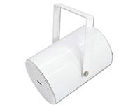 Omnitronic PS-20 PA-plafondluidspreker 20 W 100 V Wit 1 stuk(s) - thumbnail