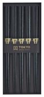 Eetstokjes Giftbox Zwart Hout - Tokyo Design Studio - 5 stuks - thumbnail