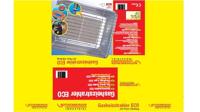 Rothenberger Industrial Eco +Piëzo 35985 Gasbrander 4.2 kW - thumbnail