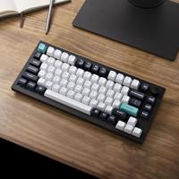 Keychron Q1 Max QMK/VIA toetsenbord - thumbnail