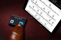 IK Multimedia iRig Blue Turn - thumbnail