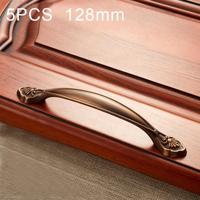 5 PCS 6526-128 American Pastoral Coffee Retro Cabinet Handle - thumbnail
