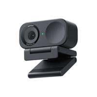INSTA360 Link 2C - thumbnail