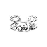 Pandora Me 191893C00 Ring ME Goals zilver - thumbnail