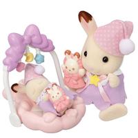 Sylvanian Families 5806 slaperige droomset broer zus - thumbnail
