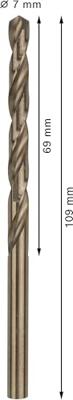 Bosch Accessories 2608585892 HSS Metaal-spiraalboor 7 mm Gezamenlijke lengte 109 mm Kobalt DIN 338 Cilinderschacht 10 stuk(s) Bosch Accessories 2608585892 HSS Metaal-spiraalboor 7 mm Gezamenlijke lengte 109 mm Kobalt DIN 338 Cilinderschacht 10 stuk(s)