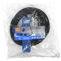 CEE 3-weg stekkerdoos 20M (2xSchuko + 1x2-USB) 373555 - thumbnail