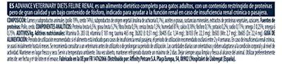 ADVANCE VETERINARY DIET CAT RENAL NIEREN - thumbnail