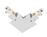SLV 1006524 S-Track 230V-railsysteemcomponenten L-verbinder S-Track Wit - thumbnail