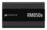 Voedingsbron Corsair 850 W 80 Plus Gold - thumbnail