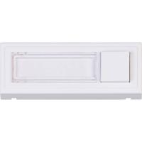 Heidemann 70519 Belplaat Met naambord 1-voudig Zuiver wit 18V/2A - thumbnail