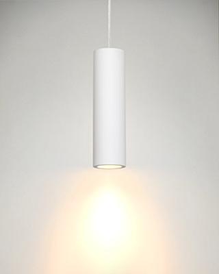 Lucide GIPSY - Hanglamp - Ø 7 cm - 1xGU10 - Wit