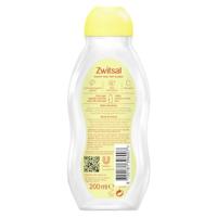 Zwitsal Zwitsal Rijke Olie 200 ML - thumbnail