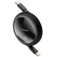 USB-kabel Baseus P10364500111-00 - thumbnail