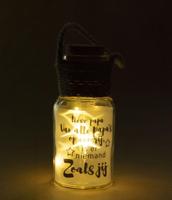 Big star light papa - thumbnail